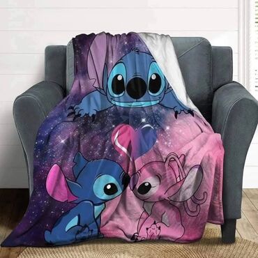 Ćebad i pokrivači: Mešavina, Veličina - Za decu, bоја - Šareno — 4