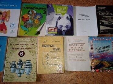 наталья: Книги, журналы, CD, DVD