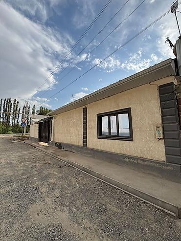 Үйлөрдү сатуу: 5 бөлмө, 400 м², 4 соток, Ош, Менчик ээси — 2