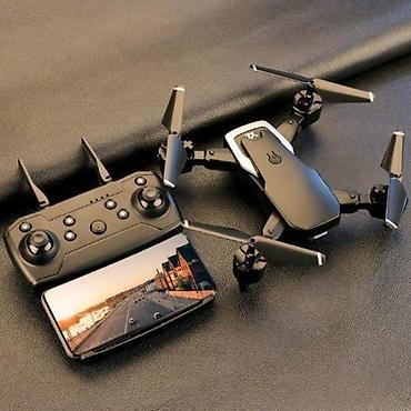 hoverboard lamborghini: Dron s60. dron s60 dron s60 sa jednom kamerom akcija 3900 din model — 1