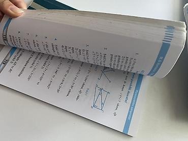 Другое: Məhsul: “Riyaziyyatdan Çalışmalar” – 7-ci sinif üçün vəsait — 2