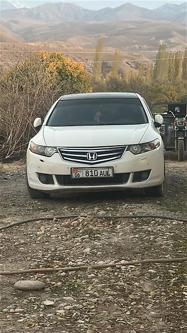 соната нюрайс гибрид: Honda Accord: 2008 г., 2.4 л, Автомат, Бензин, Седан — 3