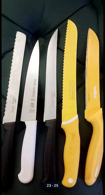 Ножи: Кух.ножи. фирменные — 1