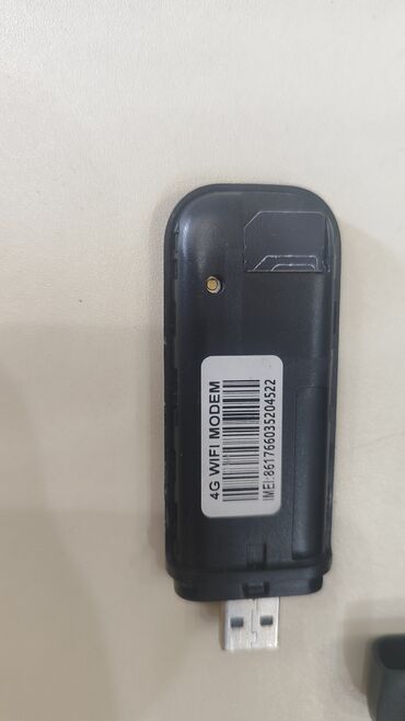 батарейка на ноутбук sony vaio: Модем с WIFI внутри симка с трифом все за 550сом использовал не