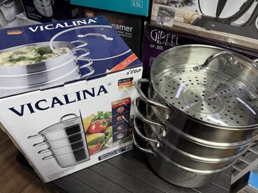 Кухонные наборы: Манты казан Мантушница Манты казан на выбор Нержавеющая, алюминий — 11