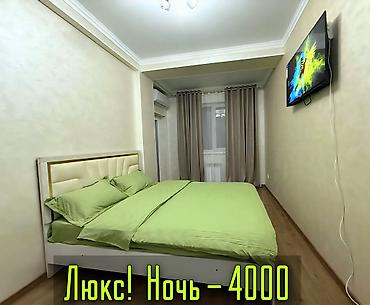 Посуточная аренда квартир: 1 комната, Душевая кабина, Постельное белье, Кондиционер — 1