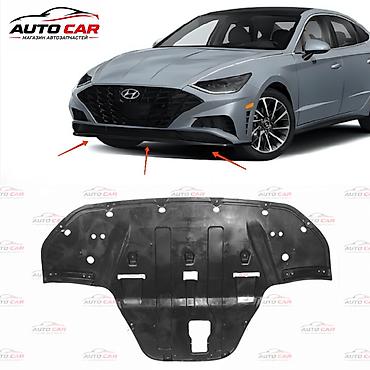 sonata d8: Защита днища Hyundai, 2020 г., Новый — 1