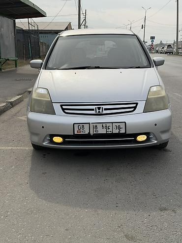 вампер хонда стрим: Honda Stream: 2002 г., 1.7 л, Автомат, Газ, Минивэн — 2