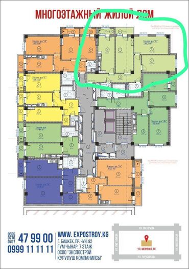 купить квартиру в строящемся доме: 3 комнаты, 96 м², Элитка, 10 этаж, ПСО (под самоотделку)