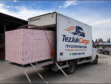 smart logistics: Заказать Мерседес грузовой спринтер, Переезд, C грузчиком — 4