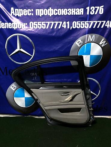 bud e9: Дверь Задняя левая BMW, Б/у, Оригинал — 2