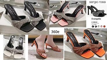 Papuče: DIOR, GUCCI, MCQUEEN, HERMES, BALENCIAGA, VRHUNSKE PAPUCE | Novo! ! — 13