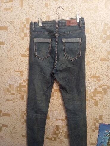 бордовые джинсы мужские: Джинсы