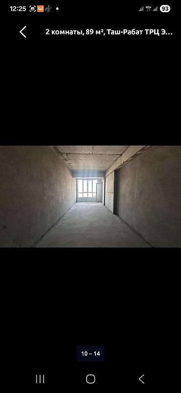 квартира ташрабат: 2-комнатная квартира, 89 м², ЖК рядом с ТРЦ Таш-Рабат Элитка, 12 — 7