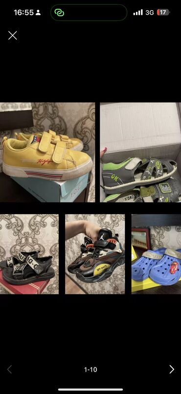 обувь 29 размер: Ботасы детские покупала в Дубаи, фото и видео могу отправить на вотс