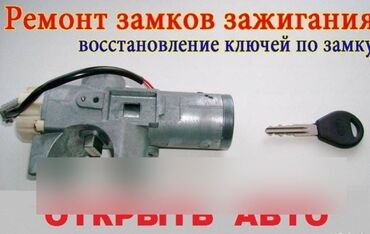 голф 3 уневерсал: ЕСЛИ У ТЕБЯ ЕСТЬ АВТОМОБИЛЬ ТО ПРОЧТИ ЭТО ОБЪЯВЛЕНИЕ ДО КОНЦА И СКОРО