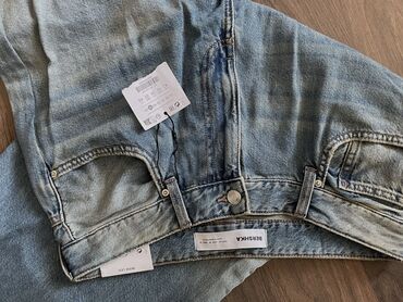 вельветовые женские джинсы: Джинсы Bershka, XL (EU 42)