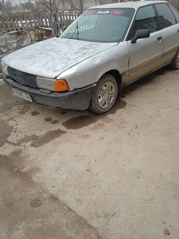 ауди с4 салон: Audi 80: 1990 г., 2 л, Механика, Бензин, Хэтчбэк