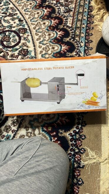 Другие аксессуары для кухни: H001 Stainless Steel Potato Slicer – paslanmayan poladdan kartof