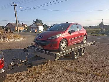 controller 12v: BRAVA PALJENIA ZA PEUGEOT 206, 207, 307 | Originalni polovni delovi — 1