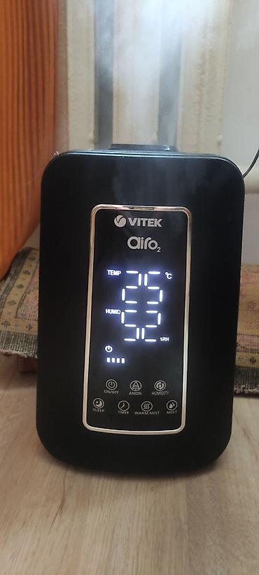 smart ups: Увлажнитель воздуха Vitek, Ультразвуковой — 1