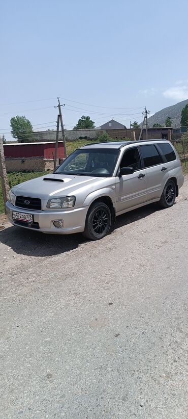 матор трактор: Subaru Forester: 2005 г., 2.5 л, Механика, Бензин, Кроссовер