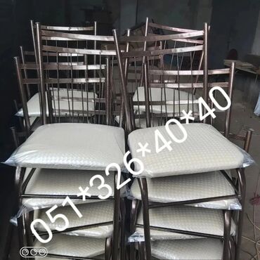 Stullar: Bağ Çol oturacaqlari Oturacaq stullar Oturacaq stullar Masa ve -da lalafo.az — 26 Stullar: Bağ Çol oturacaqlari Oturacaq stullar Oturacaq stullar Masa ve — 26