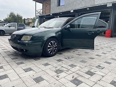Volkswagen: Volkswagen Bora: 1998 г., 2.3 л, Механика, Бензин, Седан — 3