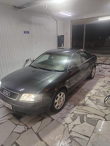 Audi A6: 1998 г., 2.4 л, Автомат, Бензин, Седан