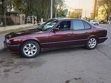 барсетка бмв: BMW 5 series: 1990 г., 2.8 л, Механика, Бензин, Седан — 3