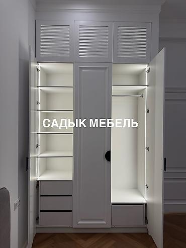 mc book: Шкаф на заказ, Распашной, Комбинированные, Бесплатная доставка, Гарантия, Дизайн, проект, Установка, сборка — 4