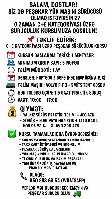 tır sürücü kursu: C+E kateqoriyası üzrə peşəkar sürücülük kursu Təklif: - C+E — 1