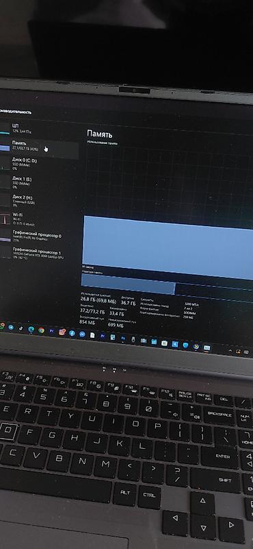 Digər noutbuklar və netbuklar: Gaming and rendering notebook — 18