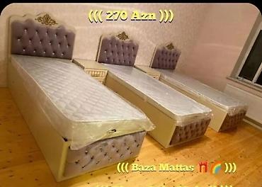 tək matras: Yeni, Təknəfərlik çarpayı, Bazasız, Matras ilə, Siyirməsiz, Rusiya — 2