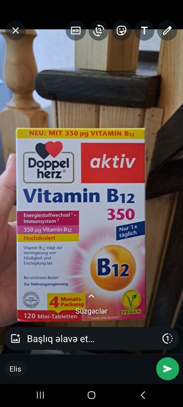 xeste ucun unitaz: Doppelherz Vitamin B12 350, ümumiyyətlə 350 µg (mikroqram) B12