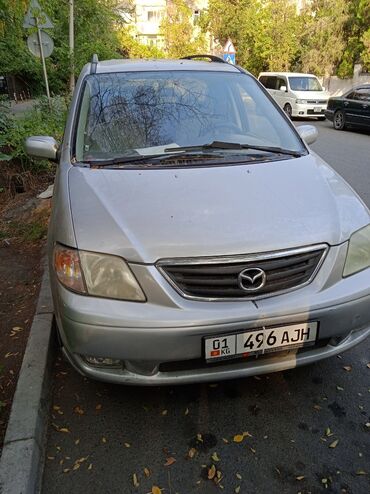 мазда мазда: Mazda MPV: 2001 г., 2 л, Механика, Бензин, Минивэн