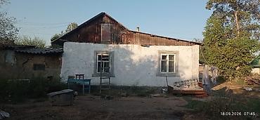 гик ош дома: Дом в сельской местности с участком. - Одноэтажный жилой дом с — 1