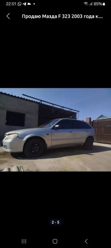 мотор 2109: Mazda 323: 2003 г., 1.6 л, Автомат, Бензин, Универсал