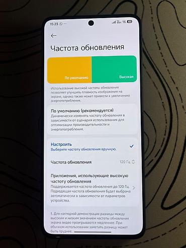 Мобильные телефоны и аксессуары: Poco X6, Б/у, 256 ГБ, цвет - Черный — 5
