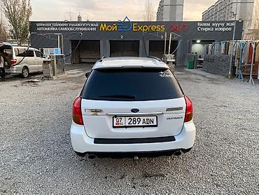 Subaru: Subaru Outback: 2005 г., 3 л, Автомат, Газ, Кроссовер — 6