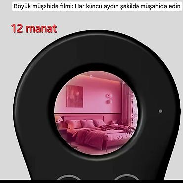 İndikatorlar və detektorlar: Detektor, Yeni, Ünvandan götürmə — 20