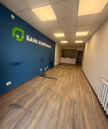 Коммерческая недвижимость: 🏢 Продаётся нежилое помещение под бизнес 📍 1-й этаж 🚗 Первая линия — — 4