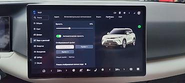 byd e9 2025: BYD Yuan Up: 2025 г., Электромобиль, Кроссовер — 8