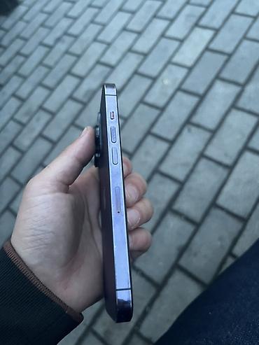 Apple iPhone: IPhone 14 Pro, 256 ГБ, Deep Purple — 6