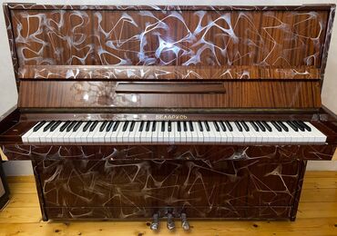 Akkordeonlar: Piano, Belarus, Akustik, İşlənmiş, Ünvandan götürmə