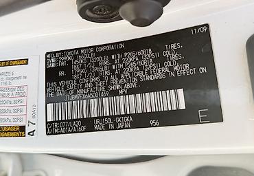 Lexus: Lexus GX: 2009 г., 4.7 л, Бензин, Внедорожник — 10