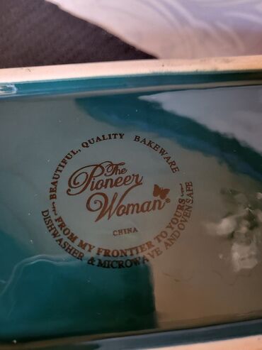 Činije: Posuda vintaz univerzalna The Pioneer Woman. Univerzalna kuhinjska na lalafo.rs — 11 Činije: Posuda vintaz univerzalna The Pioneer Woman. Univerzalna kuhinjska — 11