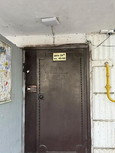 Продажа квартир: 1 комната, 35 м², Восток-5 мкр 105 серия, 7 этаж — 7