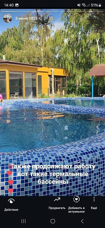 Долгосрочная аренда квартир: 2 комнаты, С мебелью полностью — 31