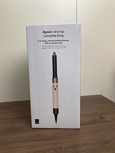 Мультистайлер Dyson, Для завивки